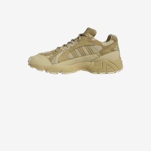 Ivy park adidas savage